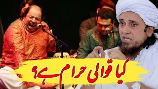 Kya Qawwali Jaiz hai? | Mufti Tariq Masood