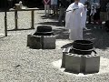 広田神社 西宮 の探湯神事・2