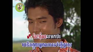 តូចអើយស្រីតូច [Official MV]