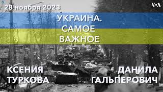 Отравление Будановой. Бойкот Лаврова. Женщины в российских ЧВК. Запрет на алмазы из России