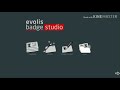 Evolis badgy200 card printer demo