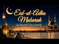Eid Mubarak 2026 🌙Eid ul Adha wishes, Eid Mubarak Status,Eid Al Adha Mubarak, Eid WhatsApp status