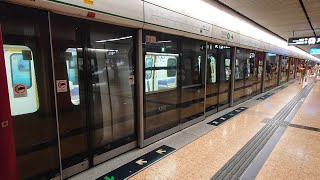 [黑雨過後黃大仙站重開]港鐵KTL Q Train A765/A766(A766)黃大仙至旺角(黃大仙站幕門故障行車片段)