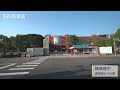 【591影音賞屋】高雄市 學墅苑 橋頭 綜合篇