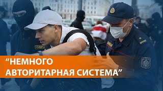 Студентов разогнал ОМОН, Лукашенко высказался об управлении страной