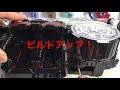 【ネタバレ】 ビルドドライバー 解析 クローズ 強化 中間 最終フォーム 用の音声！？ 【解析動画】