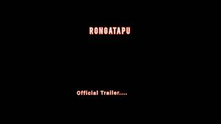 RONGATAPU 1982 Trailer | Adityam Saikia | Aimee Baruah | Gunjan | Rimpi Das | Bibek | Kalpana #short