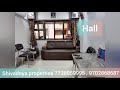 Converted 1bhk flat for sale in Ashish complex, Dahisar east @shivadnyaproperties #SHORT