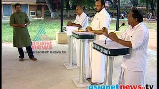 Madhav Gadgil & Kasturirangan report Nerkkuner 24th Oct 2013 Part 1നേര്‍ക്കുനേര്‍