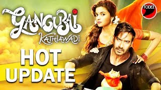 Gangubai Kathiawadi Latest Hot News Update | Ajay Devgn, Alia Bhatt, Trailer, Teaser Update