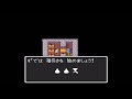 4【sfc版dq2】初見プレイ ドラゴンクエストii 悪霊の神々 「新しい地ムーンペタに行く！！」【ももこ】