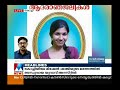 mishel s death one held in custody manorama news