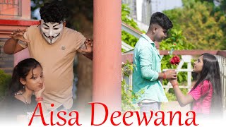 Aisa Deewana / Rab Se Tujhe Maanga Kare / Heart Teaching Love Story / Dil Maange More / Love Heart