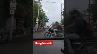 rangilu rajula new trending reels #viral #rajula #city #mosam #shorts