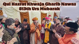 Chhatti Sharif Hazrat Khwaja Gharib Nawaz | Qul | Rang | Part 3 | 813th Urs Mubarak | 6 Rajab | 2025