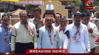 KALAVAD SAHER CONGRESS SAMITI DWARA VISHVASGHAT DIVAS UJVAYO