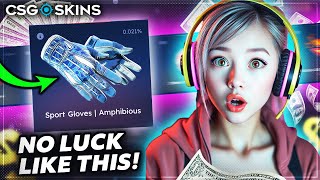 CSGOSKINS  I LOST EVERYTHING IN CASE BATTLE! Csgoskins Promo Code 2025