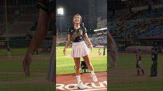 阿布舞 2024-0816 陳晨威應援 樂天女孩 Rakuten Girls (RKG)