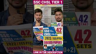 SSC CHSL TIER 1 PRACTICE BEST BOOK NEW PATTERN BY KIRAN PUBLICATION #chsl #ssc #cgl #cpo #mts