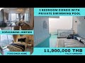 Copacabana Jomtien - 1 bedroom condo with private swimming pool for Sale - Stunning sunset view