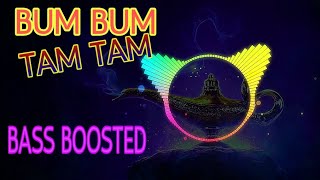MC Fioti - Bum Bum Tam Tam(KondZilla) BASS BOOSTED  / Electro Boy Remix.