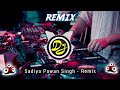 Dj Remix - Sadiya Pe Dalab Najariya | Pawan Singh New Bhojpuri Dj Song | Dj Prs | Shivani Singh Song