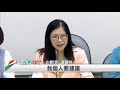 【台灣向前行】澎湖小三通 韓腦袋不通？談主權無聊？韓心裡有鬼？2019.10.28 下