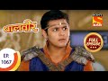 Baal Veer - बालवीर - Ep 1067 - The Effects Of Mobiles
