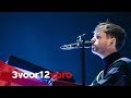 James Blake - Mile High & Barefoot In The Park (live at Lowlands 2019)