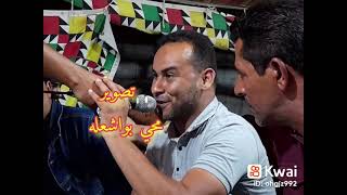 اماسكه جميله بين لقرج ولعريبي وبعض الشتاي 🔥🔥