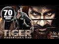 Tiger Nageswara Rao Full Hindi Dubbed Movie | Ravi Teja, Anupam Kher, Nupur S | South Action Movies