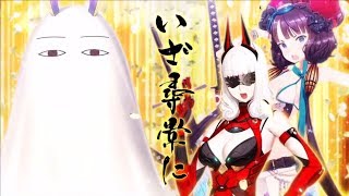 【FGO】ラスベガス水着剣豪七色勝負 葛飾北斎＆ミストレスC 対 目慈恵怒「さらば愛しきピラミッド」【見参！ラスベガス御前試合～水着剣豪七色勝負！】