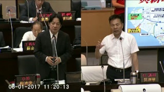 20170601郭清華議員市政總質詢