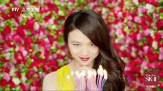 汤唯SK-II STEMPOWER 肌源修护精华霜广告2013中国版 Tang Wei 탕웨이 タン・ウェイ