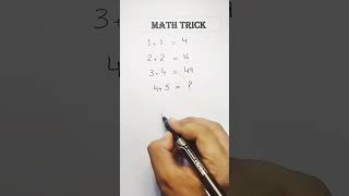 Math Trick #multiplication #viralvideo #shortsfeed #shorts #math #square
