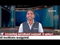 സിറിയയിൽ വിമത സർക്കാരിൻ്റെ ഭാഗത്തു നിന്നുണ്ടാകുന്നത് മാന്യമായ പ്രവർത്തകർ ഇസ്രായേൽ israyel hamas