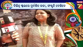 NRIs experience | ବିଭିନ୍ନ ପର୍ଯ୍ୟଟନସ୍ଥଳୀ ବୁଲିବା ପରେ କଣ କହୁଛନ୍ତି ପ୍ରବାସୀ ଭାରତୀୟ ? | PrameyaNews7