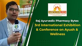 Raj Ayurvedic Pharmacy | 3rd International Exhibition \u0026 Conference on Ayush \u0026 Wellness