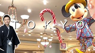 Tokyo Disneyland Largest Candy Shop World Bazaar Confectionery 東京ディズニーリゾート