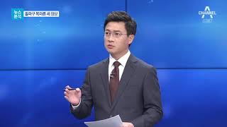 [뉴스분석]‘핵 담판’ 나선 트럼프·김정은의 속내