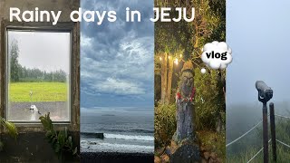 VLOG˖ ࣪ ★ 2박3일 동안 1시간만 해를 맞이했던 장마 기간의 제주 🌧️