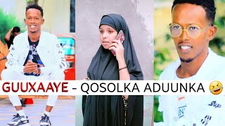 Somali Tiktok @guxaayecomedian193 ❤ Muuqalada ugu Qosolka badan part 1