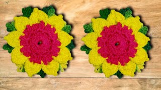 কুশিকাটার ফুল তৈরি | কুশিকাটার ফুল বানানো | Crochet Flower Tutorial | Happy's Creation