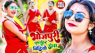 #VIDEO | #शिल्पी_राज के हिट गाने | #Jukebox | #Shilpi Raj | #Bhojpuri Dj Song | Bhojpuri Song 2024