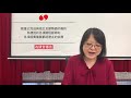 20210727 清晨屈膝 傾聽主意。林口靈糧堂 晨禱系列