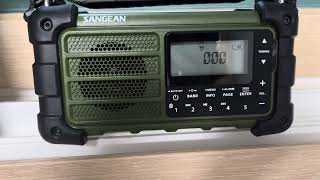 1467kHz 목포 1라디오 차단 방해전파