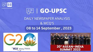 8 to 14 September 2023 - DAILY NEWSPAPER ANALYSIS IN KANNADA | CURRENT AFFAIRS IN KANNADA 2023 |