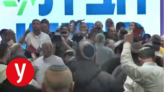 לקראת הבחירות: הבית היהודי אישר את ההתמודדות המשותפת עם בן גביר