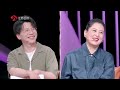 非诚勿扰 part3 女嘉宾勇敢爆灯，坦言自己不能再在舒适圈待太久，想要勇敢地迈出一步 20230729