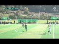 전북 u18 홈경기 생중계 전북 u18 vs 울산 u18 24.11.09